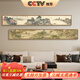 良木新中式窄長(cháng)條裝飾畫(huà)客廳風(fēng)景掛畫(huà)大氣沙發(fā)背景墻壁畫(huà)茶室山水國畫(huà) G+H-山水兩聯(lián) 32*240CM 棕木色框 布藝畫(huà)
