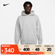 耐克（NIKE）Solo Swoosh 男子加絨套頭連帽衫 DX1355-063 M