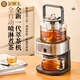 金鑲玉煮茶壺萃茶機養全自動(dòng)家用噴淋沖式智能一體多功能自動(dòng)上水