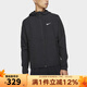 耐克（NIKE）外套男上衣 25夏秋季新款運動(dòng)服休閑透氣跑步防風(fēng)衣梭織連帽夾克 DD4747-010 L