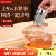 美廚（maxcook）304不銹鋼湯料隔泡茶器過(guò)濾器 調料球煲湯料球鹵料香料球MCPJ7213