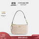 蔻馳（COACH）奧萊女包經(jīng)典標志老花NOLITA 19號手袋麻將包腋下單肩包手提包 IM/沙黃色/粉筆白色