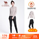 駱駝（CAMEL）瑜伽套裝女加絨運動(dòng)服兩件套 Y23CA4L0016A 玉子杏/黑 L
