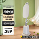 飛利浦（PHILIPS）蒸汽掛燙機STE1050家用商用小型熨燙機除菌除螨除皺立式電熨斗 STE1050【1800W/六檔蒸汽調節】