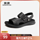 奧康官方?jīng)鲂?時(shí)尚舒適真皮沙灘鞋軟底兩穿涼拖鞋透氣休閑男鞋 黑色 T243721008 41 255mm
