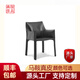 Cassina卡西納cab413簡(jiǎn)約復古餐椅現代輕奢馬鞍皮設計師扶手座椅 常規馬鞍革【高版型】黑色 62cm*52cm*81cm