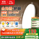 FSL佛山照明臥室吸頂燈簡(jiǎn)約現代圓形客廳LED主臥走廊陽(yáng)臺書(shū)房48W白光