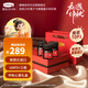康維他（Comvita）麥盧卡蜂蜜禮盒裝UMF5+250g*3瓶 新西蘭滋補(bǔ)品送父母長輩中秋禮物
