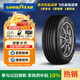 固特異（Goodyear）汽車輪胎 215/55R17 94V AMG 安乘三代 適配帕薩特 凱美瑞 天籟