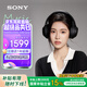 索尼（SONY）WH-1000XM4【政府補(bǔ)貼】無(wú)線(xiàn)智能降噪 頭戴藍(lán)牙耳機(jī) 藍(lán)牙5.0（1000XM3升級(jí)款）黑色 教師節(jié)禮物