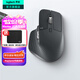 羅技（Logitech）大師系列MX Master 3S無(wú)線藍(lán)牙鼠標(biāo)辦公充電靜音鼠標(biāo)雙模人體工學(xué)鼠標(biāo)type-c 蘋果MACipad鼠標(biāo)家用 Master 3S商用版(2年 Bolt接收器)