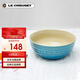 酷彩（Le Creuset）法國米飯湯碗13.5cm多功能麥片水果沙拉面碗個(gè)人家用加勒比藍
