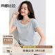 尚都比拉撞色拼接圓領(lǐng)腰側(cè)收褶短袖肌理感T恤女夏季通勤時(shí)尚氣質(zhì)百搭上衣