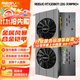 雷索 RTX2080Ti 22G/2080 Super 16G全新光追deepseek電腦Ai人工智能訓練跑圖臺式獨立顯卡游戲三角洲 2080Ti 22G天神PRO+|超靜版