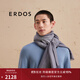 ERDOS 精紡羊絨千鳥(niǎo)格商務(wù)休閑男士披肩圍巾 法蘭絨灰 180cmX80cm