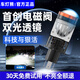 車(chē)燈熊led雙光自帶透鏡汽車(chē)h4led大燈遠近一體透鏡激光大燈改裝超亮聚光 雙光透鏡激光大燈 【H4型號】專(zhuān)用自帶透鏡款