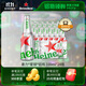 喜力星銀鋁瓶330ml*24瓶整箱裝 喜力啤酒Heineken Silver 婚宴用酒
