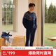 ubras虞書(shū)欣同款泡泡絨圓領(lǐng)家居服長(cháng)袖長(cháng)褲男女同款睡衣套裝天幕藍XL
