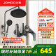 九牧（JOMOO）淋浴花灑全套裝四出水增壓噴槍淋雨器家用洗澡沐浴除垢衛浴花灑 【槍灰色】自動(dòng)除垢花灑36647