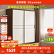 全友家居北歐原木風(fēng)家具推拉門(mén)衣柜臥室衣櫥家用移門(mén)收納儲物組合柜子