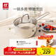 雙立人（ZWILLING）奶鍋湯鍋不銹鋼無(wú)涂層寶寶輔食鍋泡面鍋一人小煮鍋Nova plus16cm