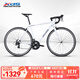 喜德盛公路自行車(chē)25款Rc200成人車(chē)14速變速車(chē) 白灰700C*480MM