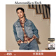 ABERCROMBIE & FITCH男裝春秋款美式巴恩風(fēng)美式復(fù)古翻領(lǐng)牛仔夾克外套KI132-4166 藍(lán)色水洗 L (180/108A)