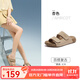 駱駝（CAMEL）女鞋2025夏季新款復古款勃肯鞋女平底圓頭單鞋戶(hù)外休閑涼拖鞋 L25M504096 杏色 37