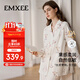 嫚熙（EMXEE）春秋牛油果絲柔果棉透氣帶哺乳口睡衣哺乳孕婦產(chǎn)后幸運鵝月子服L