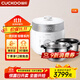 福庫（CUCKOO）電飯煲雙內膽家用可更換0涂層內鍋 原裝進(jìn)口雙膽不銹鋼內膽電飯煲 LHTR0611FW+HAC0611N 2.8L