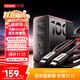 ThinkPlus聯(lián)想100W氮化鎵充電器套裝拯救者充電器多口快充頭適用PD65W蘋(píng)果17/16華為手機聯(lián)想筆記本MacBook