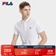 FILA 斐樂官方POLO衫男2025夏季透氣男士針織翻領(lǐng)短袖t恤商務(wù)休閑上衣