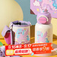 杯具熊（BEDDYBEAR）開(kāi)口笑雙飲蓋兒童保溫杯帶吸管水杯316鋼大容量保溫壺600ML彩虹馬