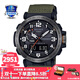 卡西歐（CASIO）【送禮物】男表戶(hù)外運動(dòng)protrek太陽(yáng)能時(shí)尚登山表男士電子手表 PRW-6600YB-3軍綠-太陽(yáng)能