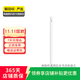 Apple Pencil 第一代/第二代/Pencil Pro 蘋(píng)果觸控筆 手寫(xiě)筆 二手智能手寫(xiě)筆 第二代 默認