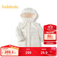 巴拉巴拉童裝女童羽絨服連帽冬裝外套甜美潮201424107017