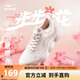 鴻星爾克【啵啵彈3】跑步鞋女新款軟底回彈運動(dòng)鞋減震輕便跑鞋52125203436