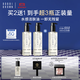 芭比波朗（Bobbi Brown）清透舒盈潔膚油200ml*3優(yōu)享套組卸妝油生日禮物