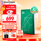 西部數據（WD）移動(dòng)硬盤(pán)2TB type-c My Passport Ultra 2.5英寸 機械硬盤(pán) 金屬設計兼容Mac 【20周年限定版】