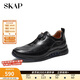 圣伽步（SKAP）運動(dòng)休閑鞋男士戶(hù)外旅游軟底板鞋