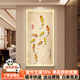 派旦仙夢(mèng)九魚(yú)圖入戶(hù)玄關(guān)裝飾畫(huà)正對門(mén)壁畫(huà)燈新中式走廊過(guò)道掛畫(huà)錦鯉寓意好 年年有魚(yú)E【鋁合金金框+晶瓷面】 70x140cm（推薦0.9-1米墻面） 【無(wú)燈款】