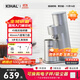 KIHAL起好【熱銷(xiāo)推薦】MD03電動(dòng)磨豆機咖啡豆研磨機家用意式手沖小型錐刀全自動(dòng)咖啡機磨粉器 MD03液態(tài)銀