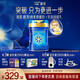 美贊臣藍(lán)臻 3段奶粉 幼兒配方奶粉（12-36月）820g 實(shí)證乳鐵蛋白 新國標(biāo)