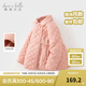 戴維貝拉（DAVE＆BELLA）中大童棉服女童上衣洋氣兒童夾棉外套保暖女孩衣服冬裝新款棉衣 粉色【現貨】 150 cm（建議身高140-150cm）