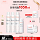雅漾（Avene）舒泉噴霧300ML*2補水保濕爽膚柔膚濕敷化妝水舒緩敏肌大噴禮物