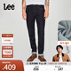 Lee【張凌赫代言】商場(chǎng)同款舒適中腰錐形磨毛清水洗男牛仔褲潮流 清水洗 30