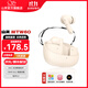 山靈MTW60 真無(wú)線(xiàn)藍(lán)牙耳機(jī)5.3主動(dòng)降噪TWS音樂(lè)HIFI發(fā)燒運(yùn)動(dòng)游戲耳塞手機(jī)通用動(dòng)圈入耳式耳塞 MTW60奶黃白