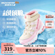 Skechers斯凱奇兒童絨絨靴兒童搭扣加絨靴子女童雪地靴保暖棉鞋664200L