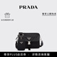 PRADA/普拉達【禮物】男士Re-Nylon和Saffiano牛皮革郵差包 黑色