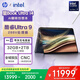 惠普HP【國家補貼2000】星Book Ultra 14 翻轉筆記本電腦(酷睿U9 288V 32G 2T 2.8K OLED觸屏 筆)藍